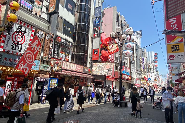 道頓堀商店街
